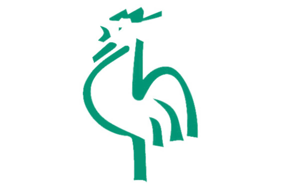 Grüner Hahn