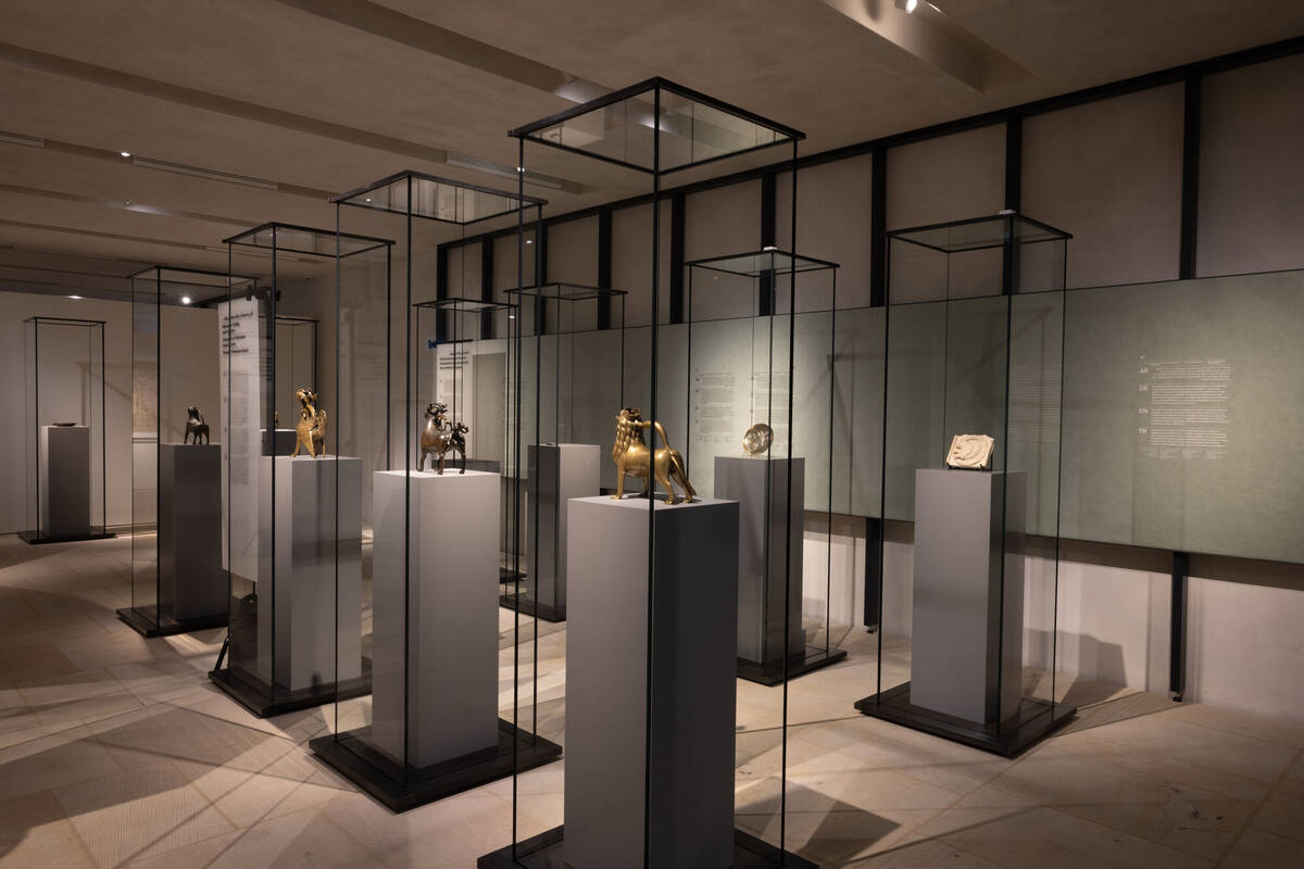 Ausstellung "Islam in Europa. 1000-1250"