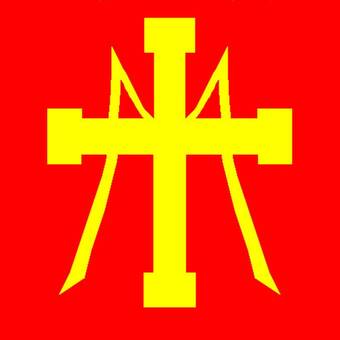 Logo VKM